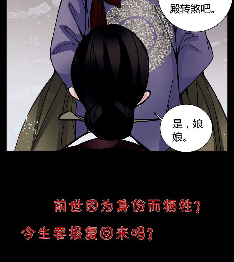 第8章：那曾经的擦肩而过