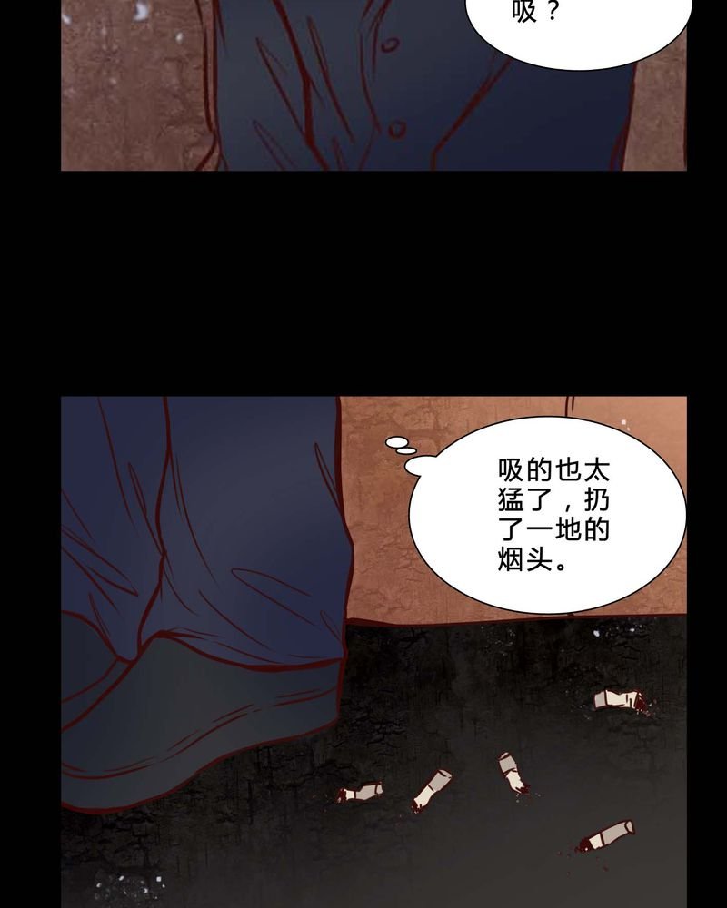 第80章：被抓拍