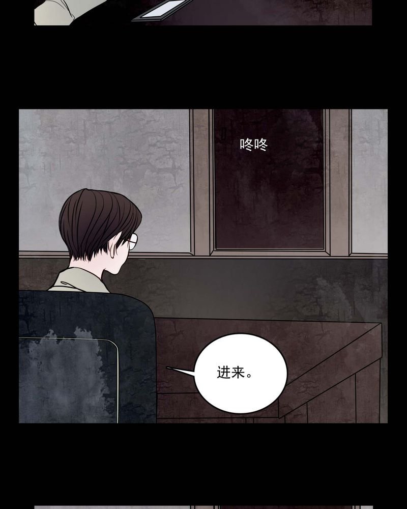 第81章：走着瞧