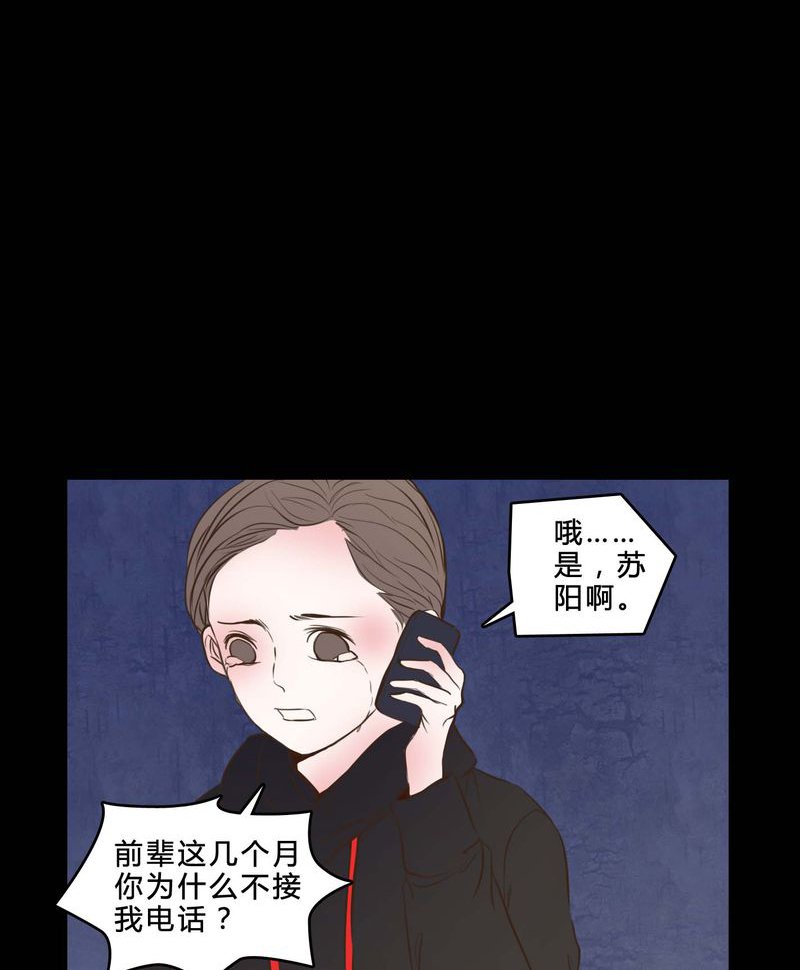 第83章：一个条件