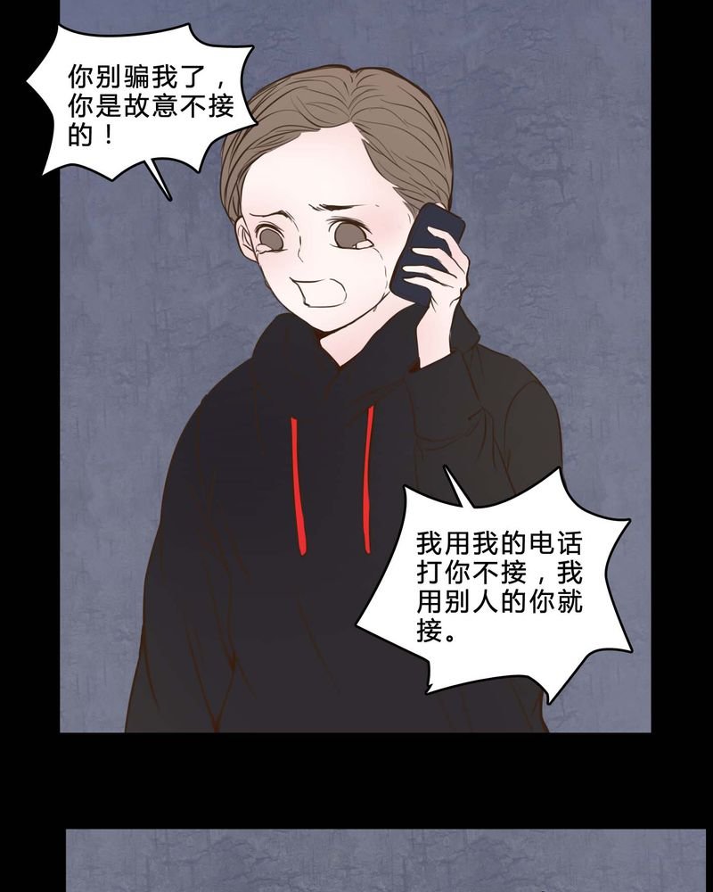 第83章：一个条件