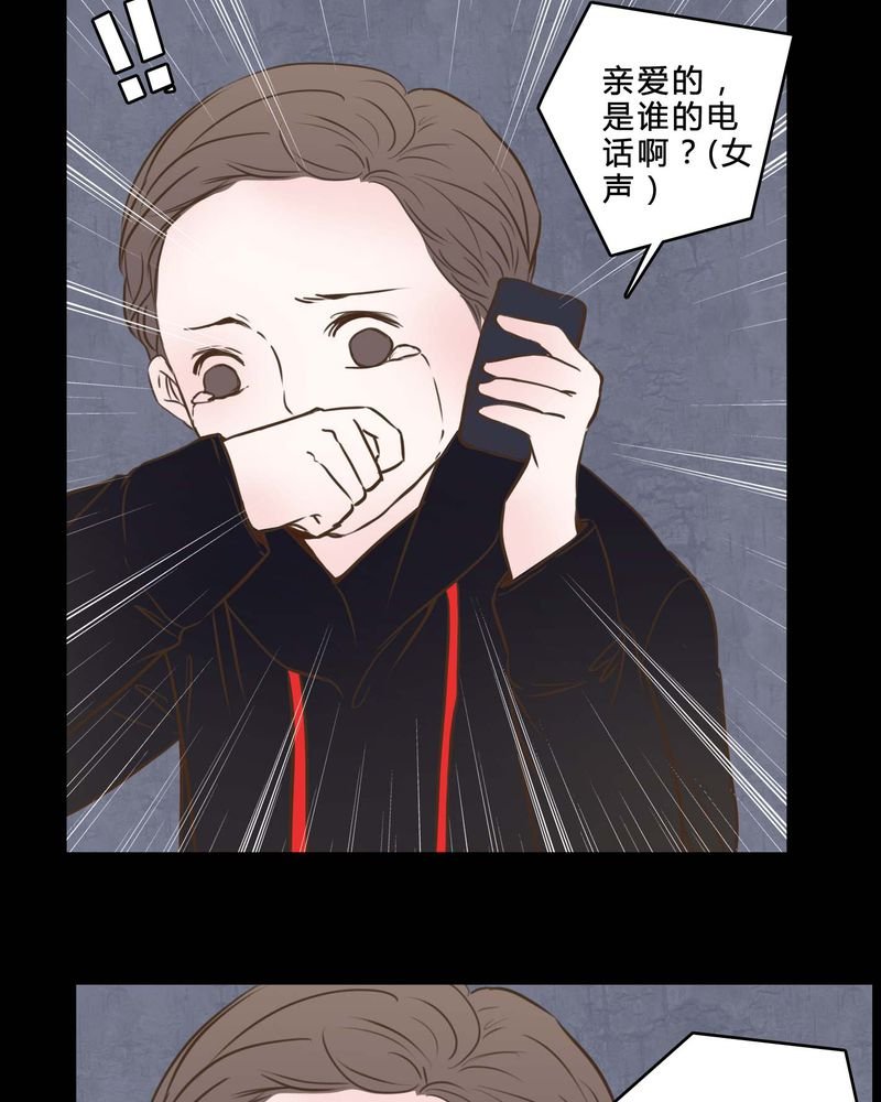 第83章：一个条件