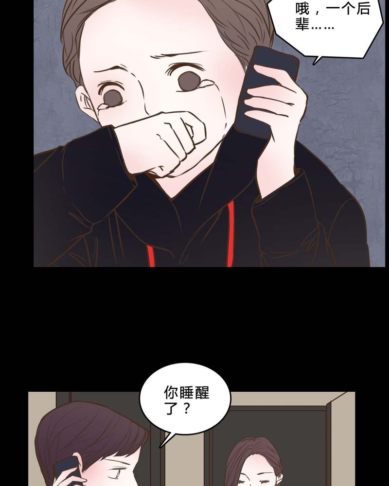 第83章：一个条件