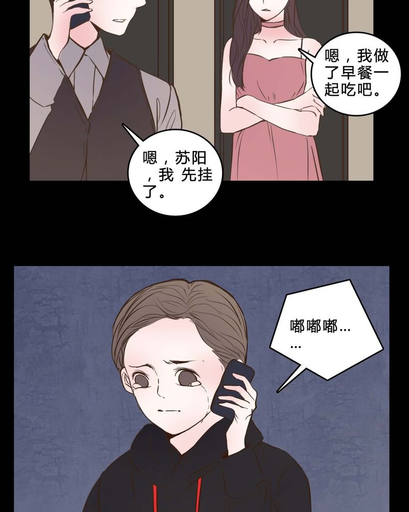 第83章：一个条件