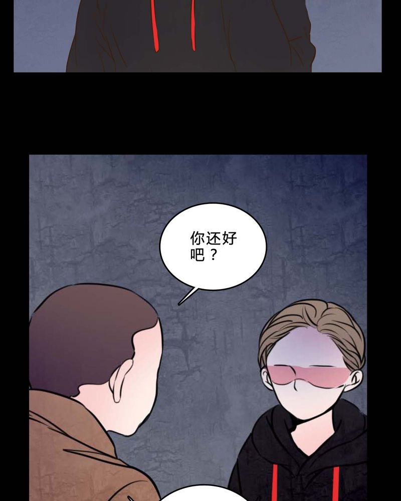 第83章：一个条件