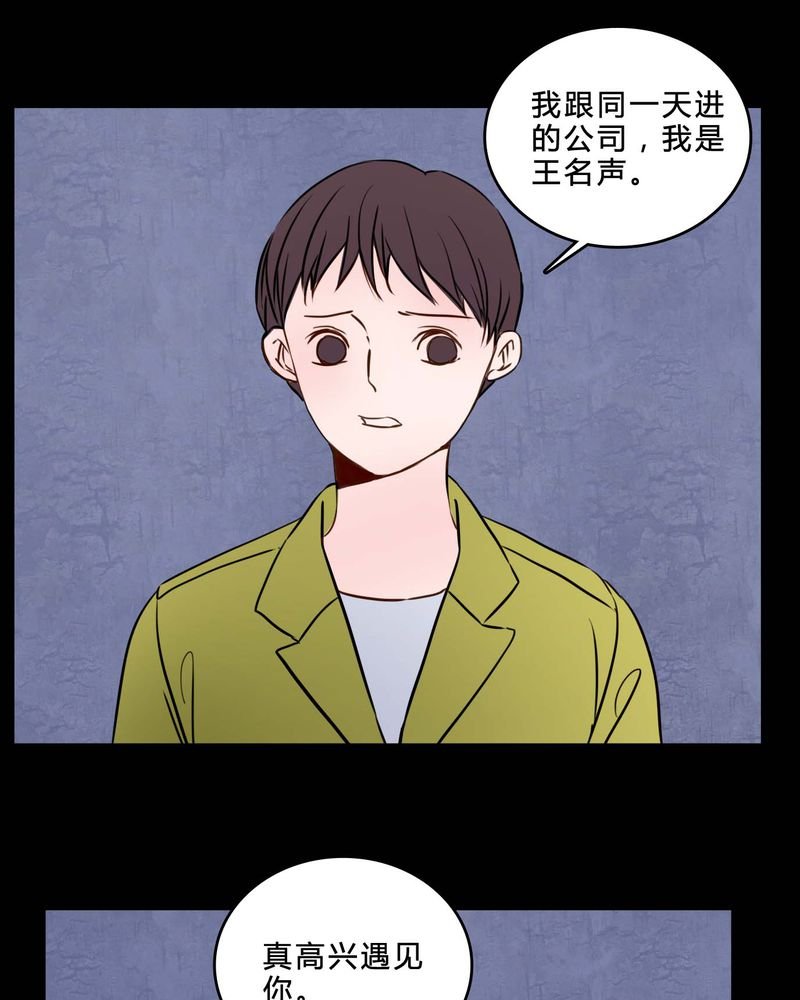 第83章：一个条件