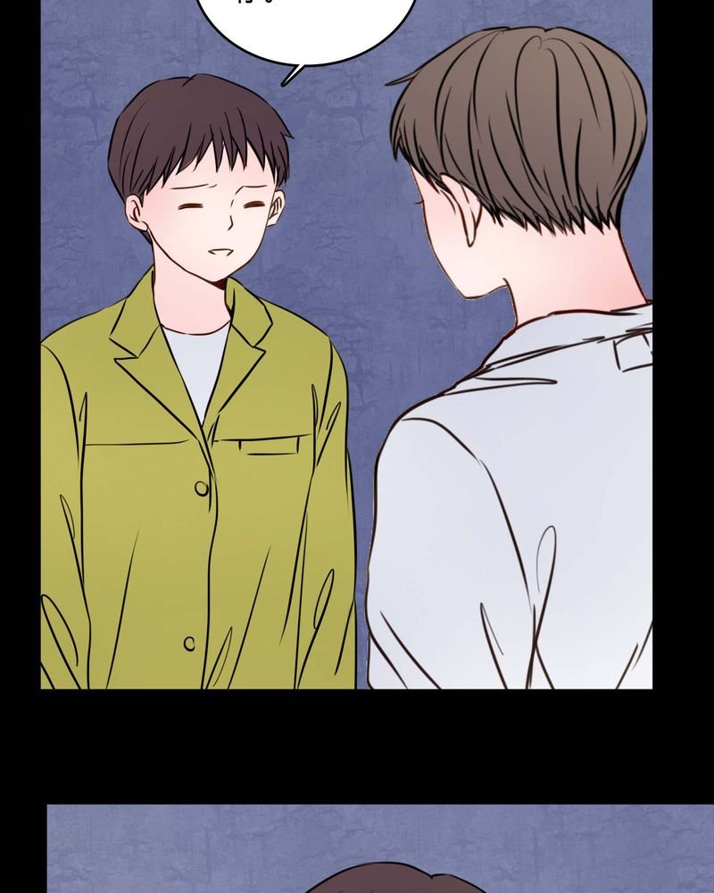 第83章：一个条件