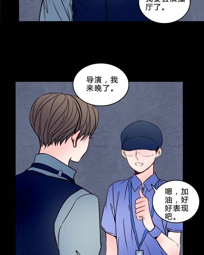 第84章：去了前辈的新家