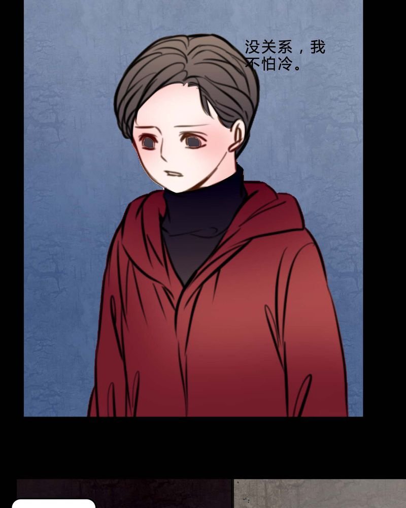 第84章：去了前辈的新家