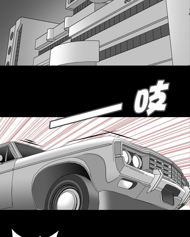第15章：狗血