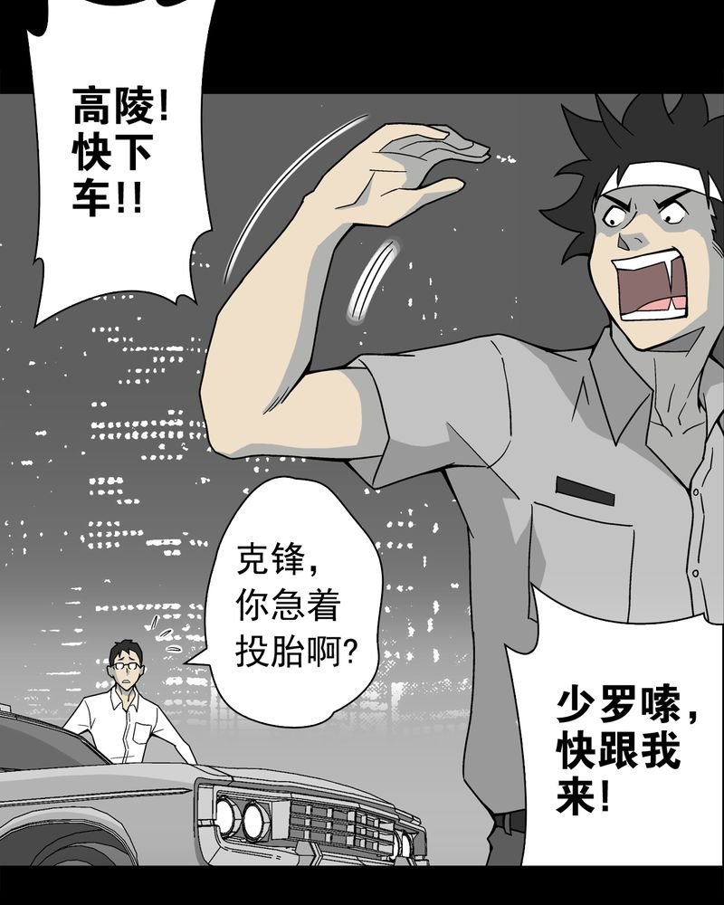 第15章：狗血