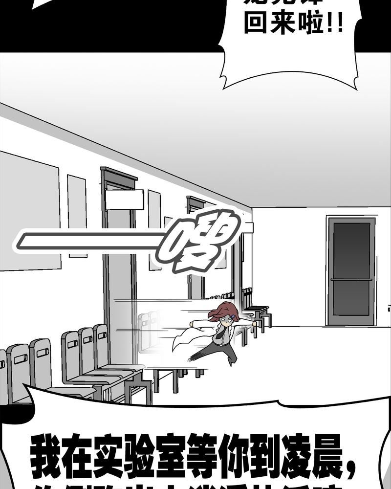 第15章：狗血