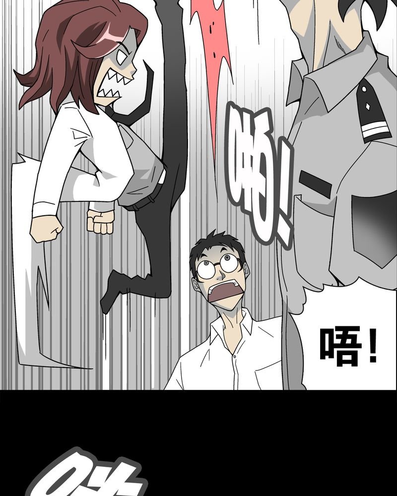 第15章：狗血