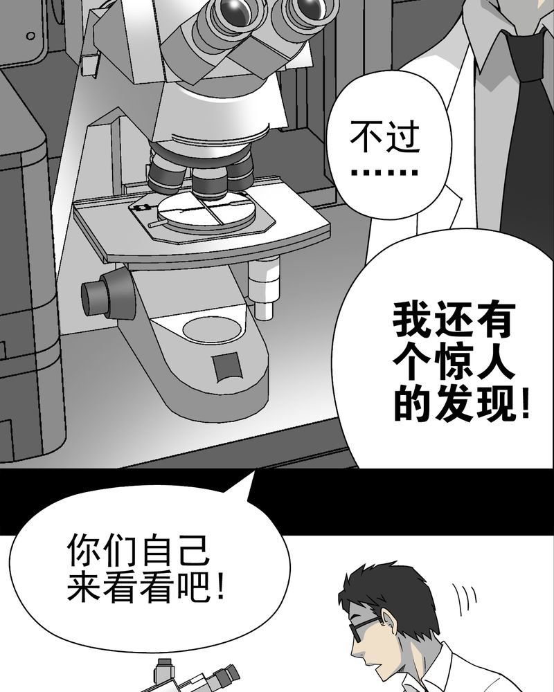 第15章：狗血