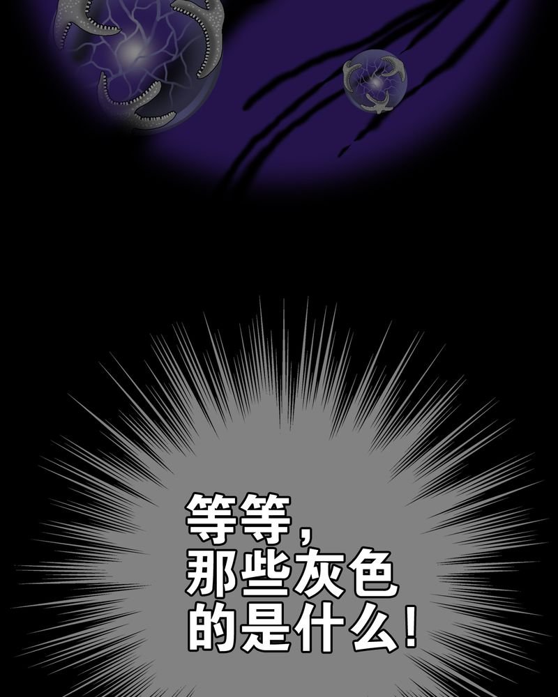 第15章：狗血