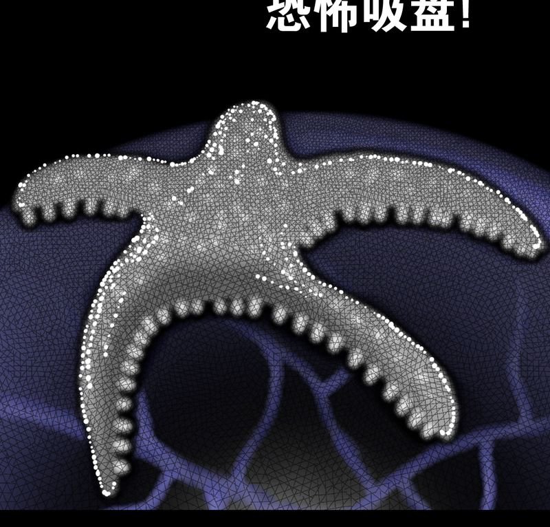 第15章：狗血