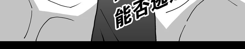 第16章：比目鱼阿强