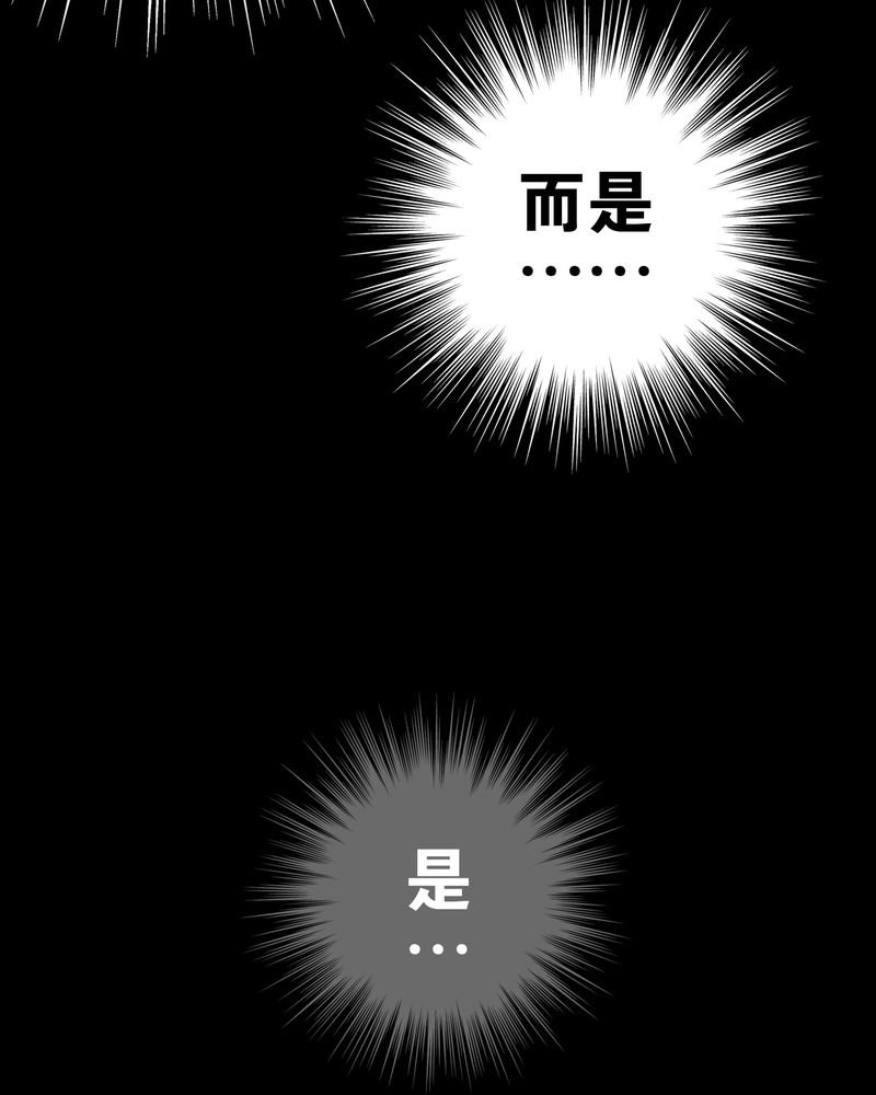 第18章：先知