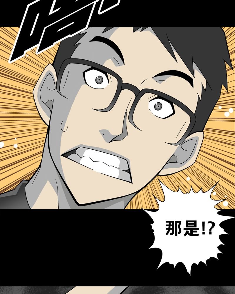 第20章：对决