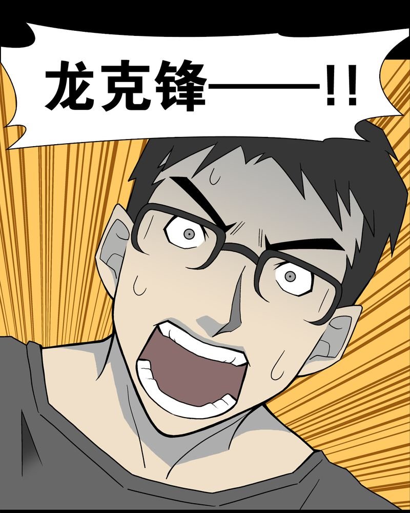 第21章：生日