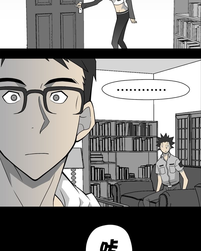 第21章：生日