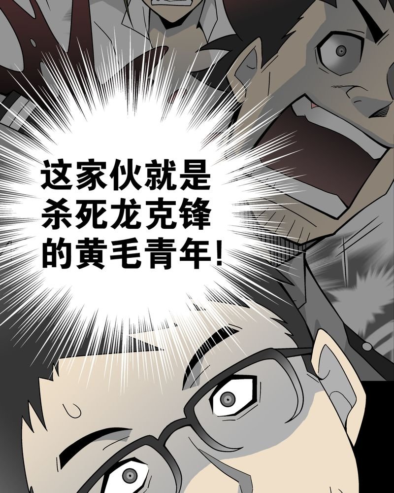 第21章：生日