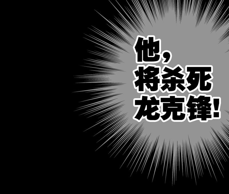 第21章：生日