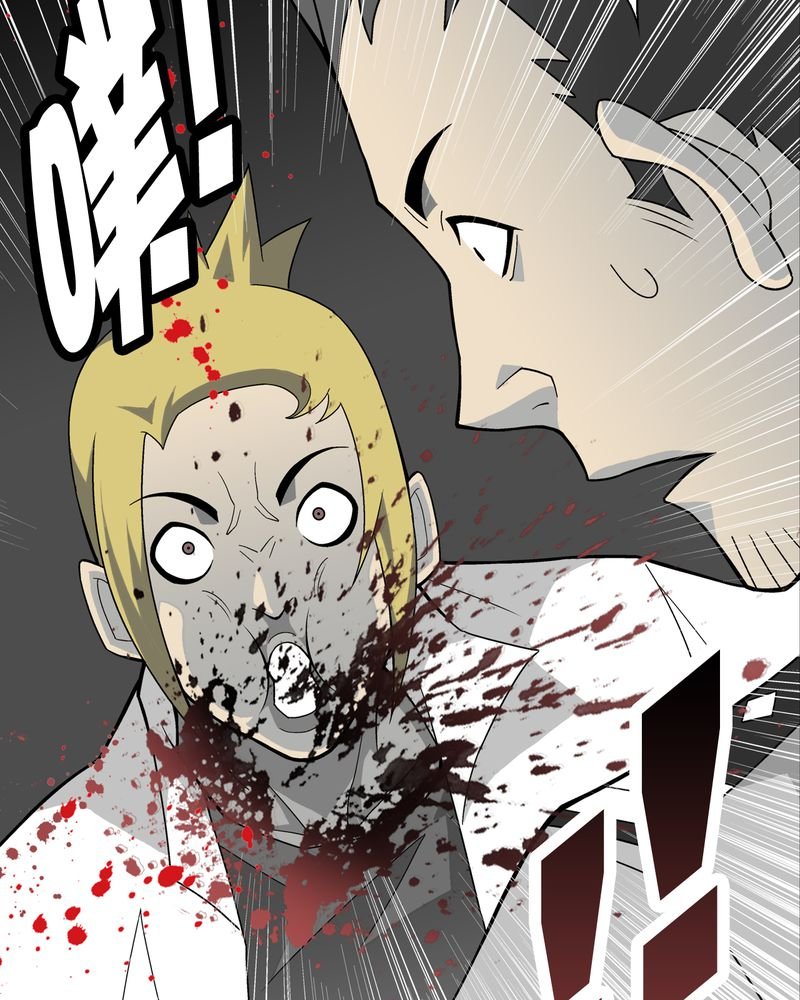 第23章：龙克峰之死