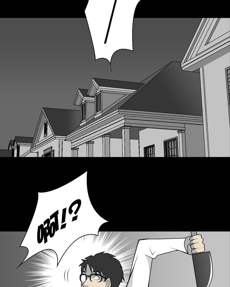 第25章：血洗高宅（后篇）