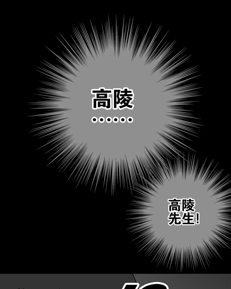 第26章：逃脱