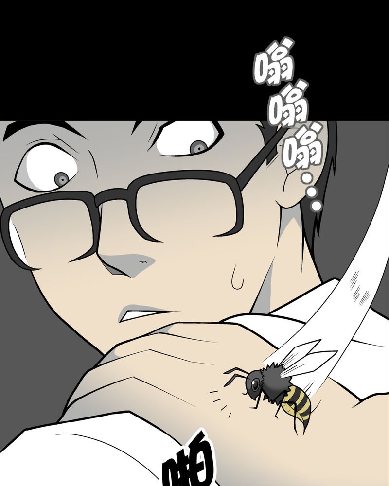 第26章：逃脱