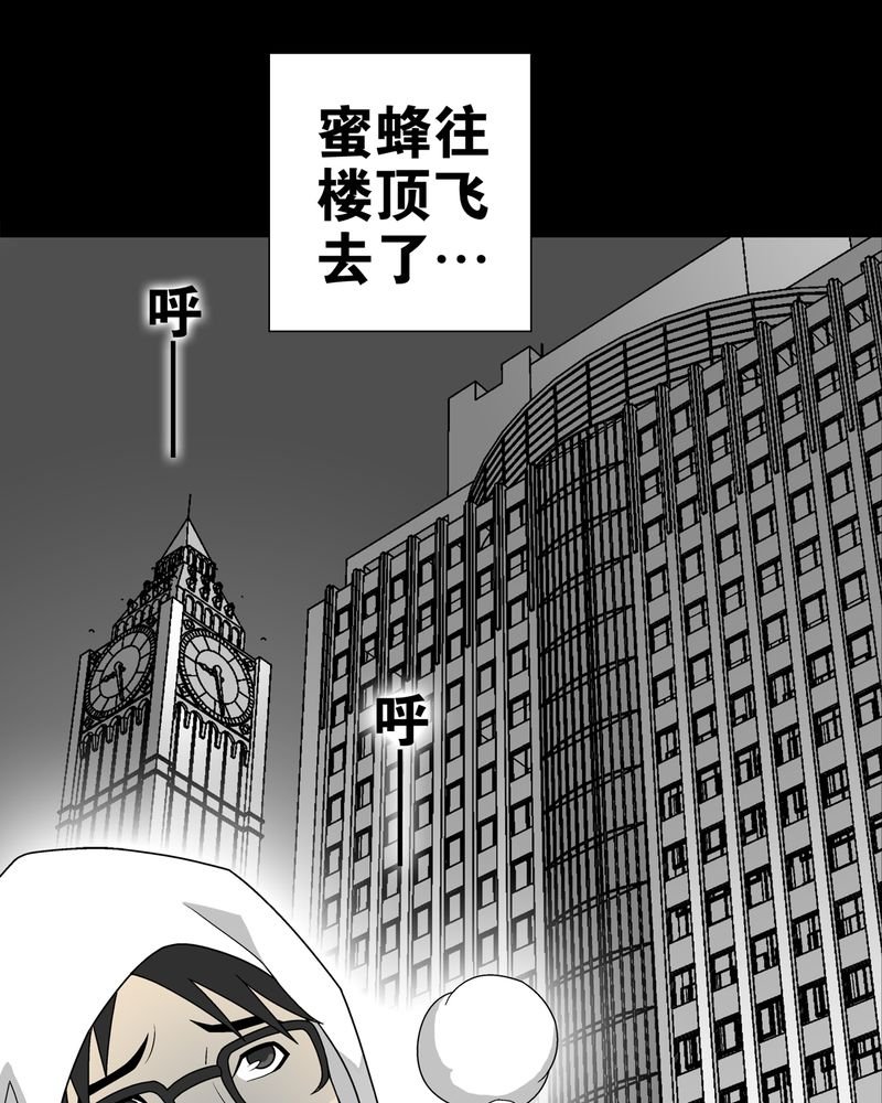第27章：复活的条件