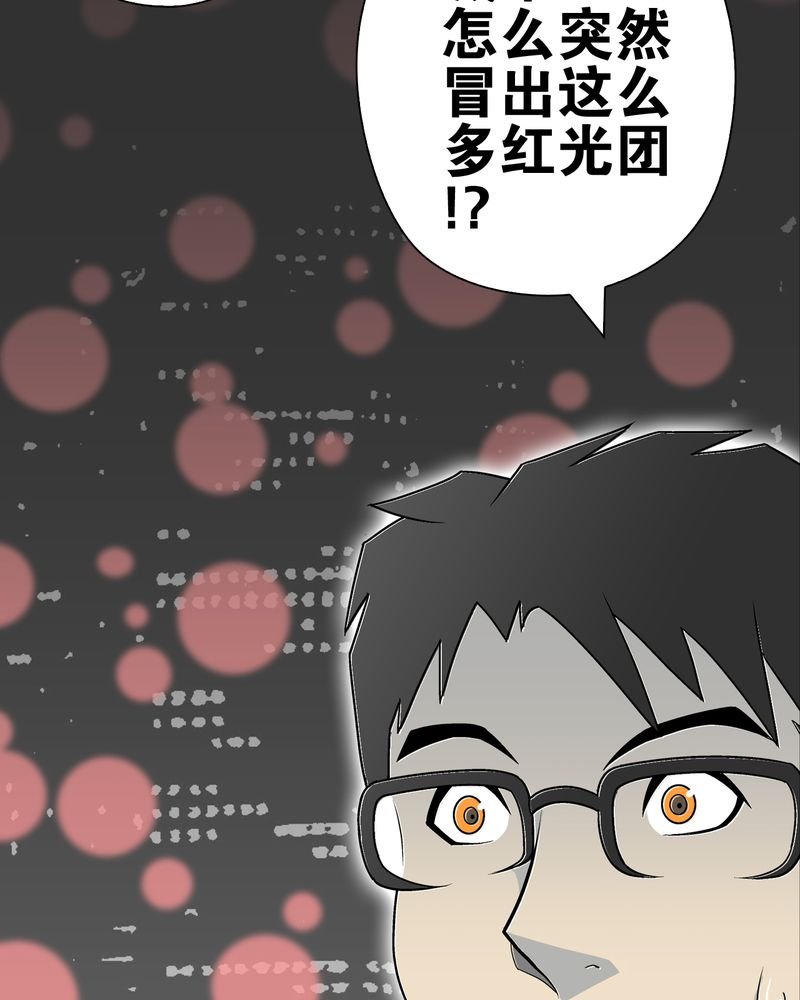 第28章：青峰的指引