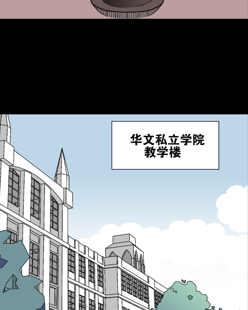 第28章：青峰的指引