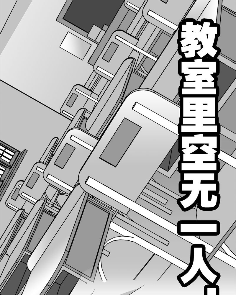 第28章：青峰的指引