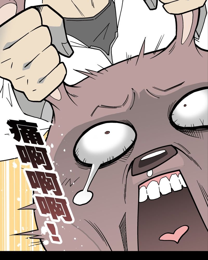 第29章：无人的世界
