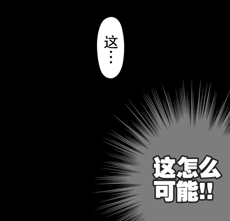 第29章：无人的世界