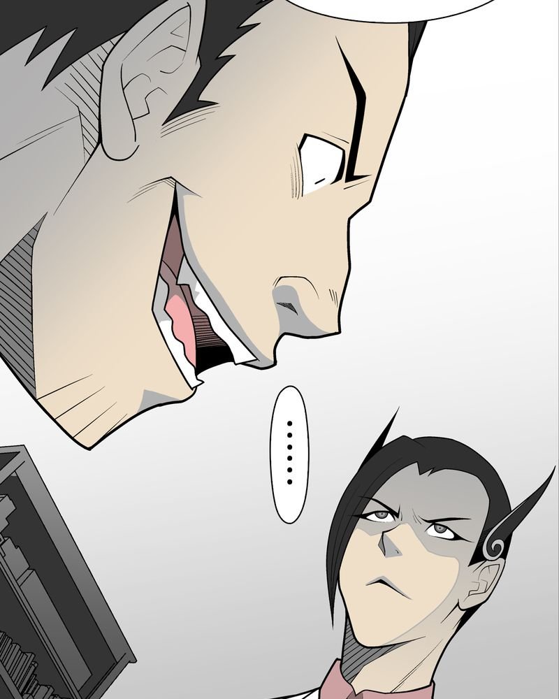 第31章：反常