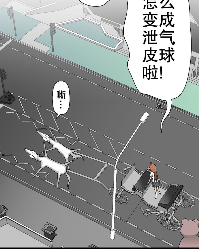 第32章：回家
