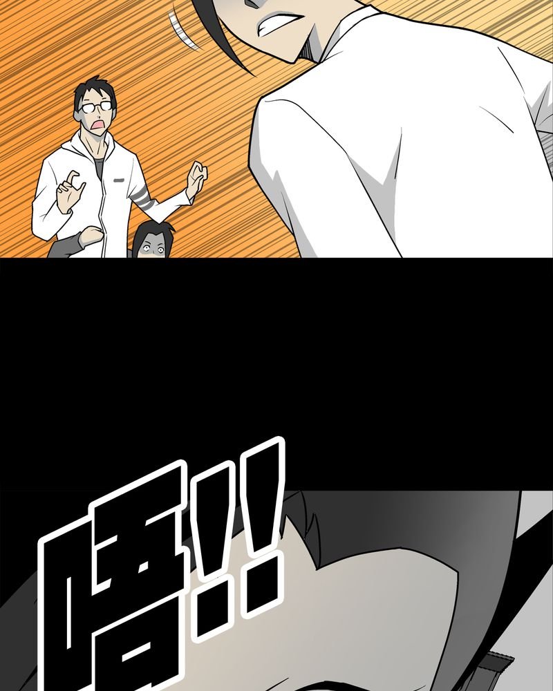 第35章：全部都得死