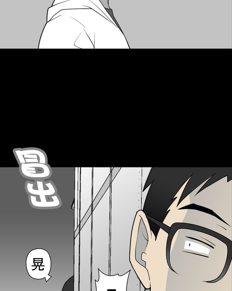 第36章：新的事件