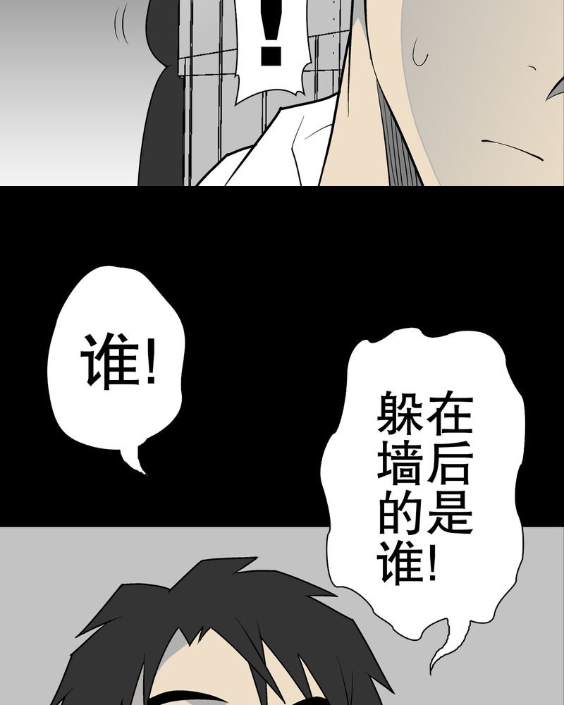 第36章：新的事件