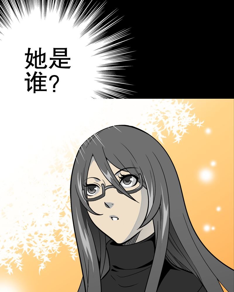 第38章：新的预知