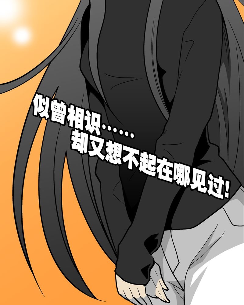 第38章：新的预知