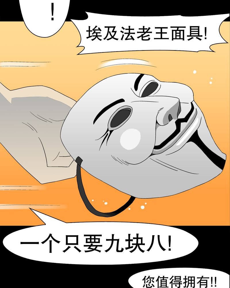 第39章：最初的邂逅