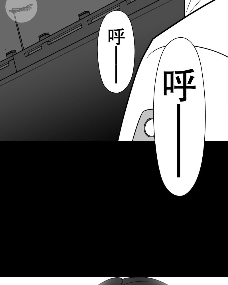第39章：最初的邂逅