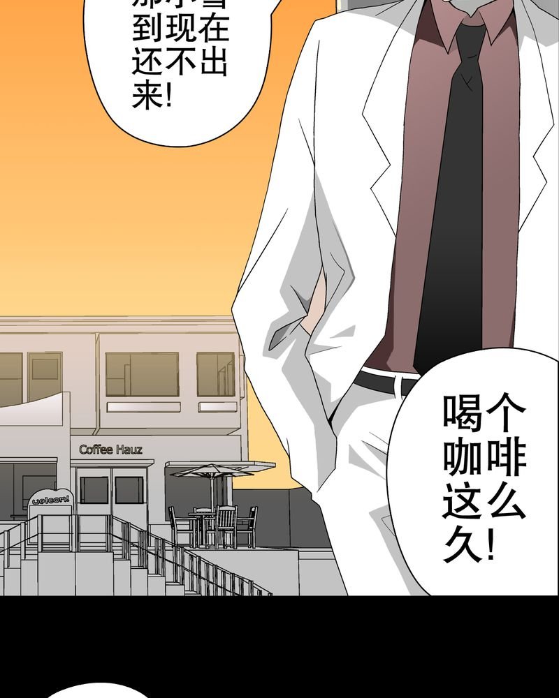 第40章：缘来如此