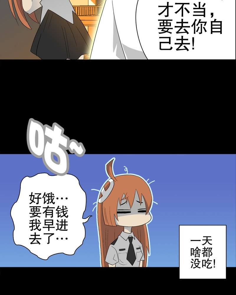 第40章：缘来如此