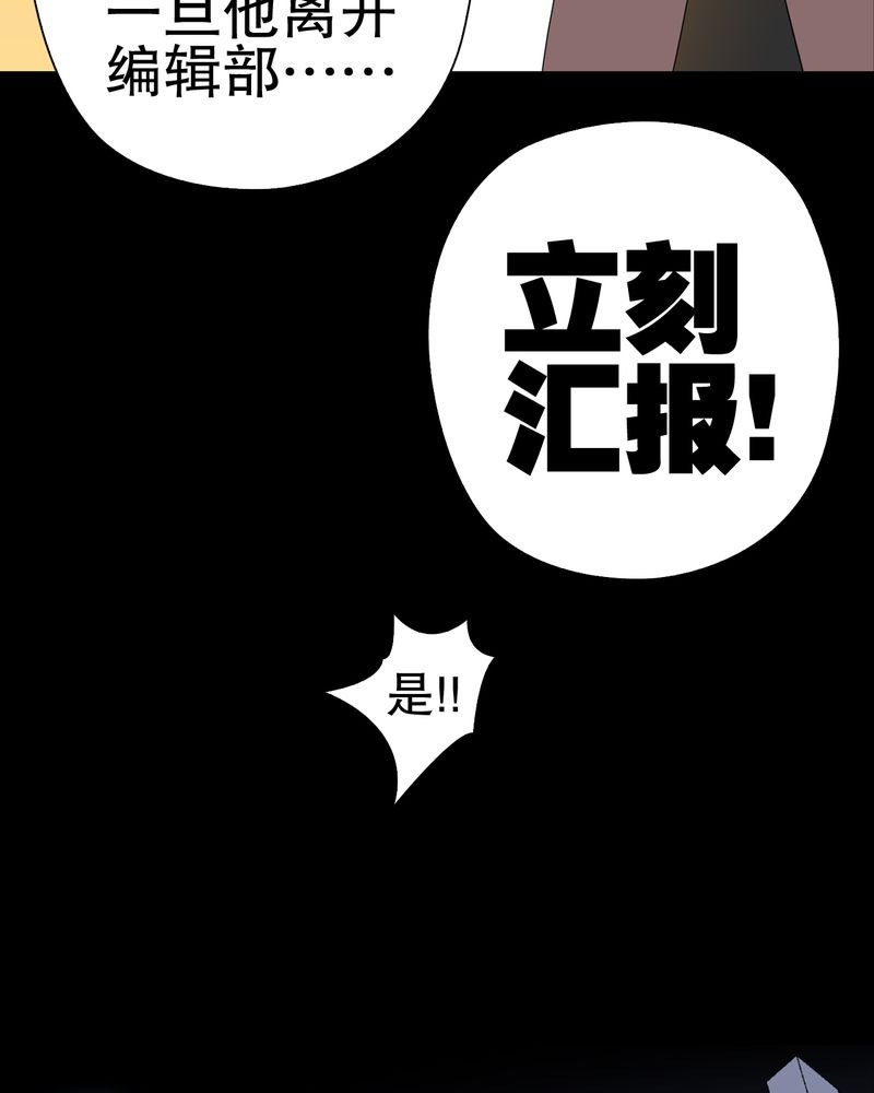 第40章：缘来如此