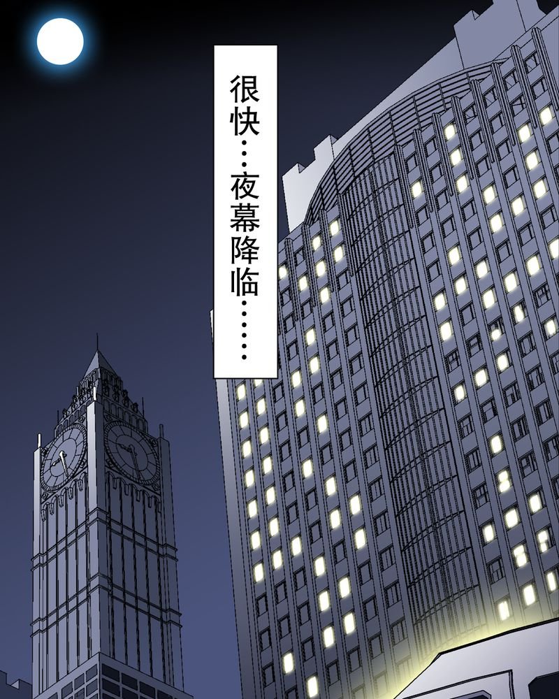 第40章：缘来如此